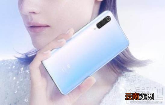 小米9Pro与荣耀V30Pro怎么选？荣耀v30pro和小米9pro区别对比