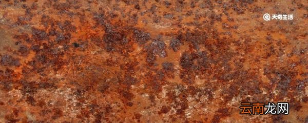 氧化铁的颜色 氧化铁是什么色粉末