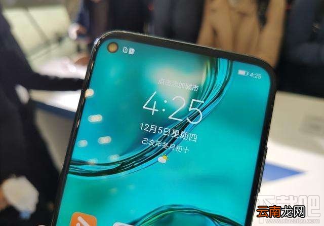华为nova6se是什么处理器？华为nova 6 se处理器怎么样