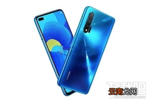 华为nova6有红外传感器吗？华为nova6有红外功能吗