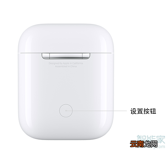苹果耳机怎么重启