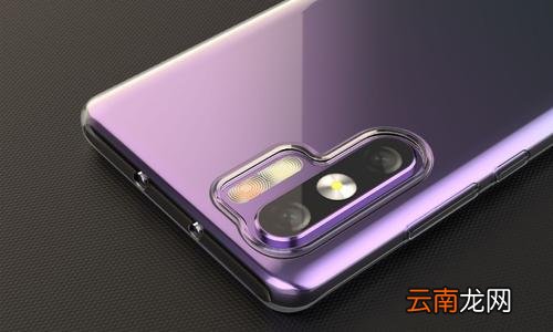 华为p30pro设置通知亮屏具体操作步骤