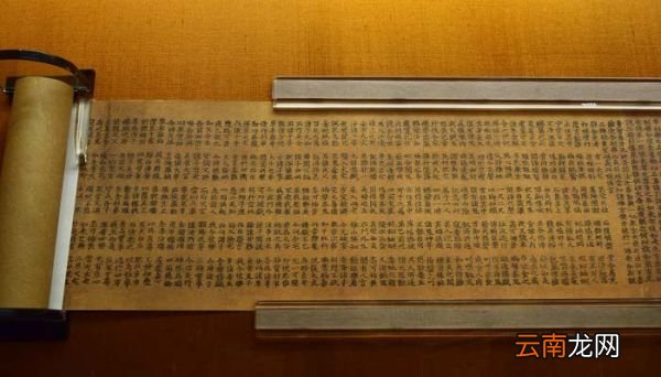战国策翻译 战国策翻译及原文