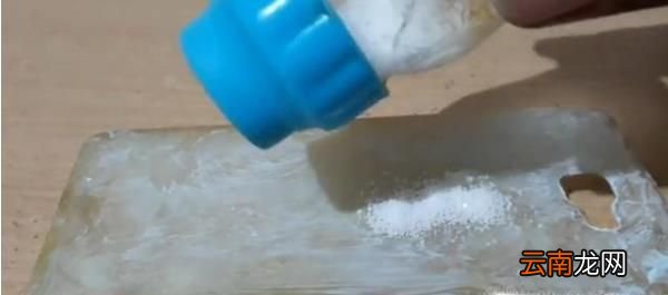 手机壳变黄怎么办