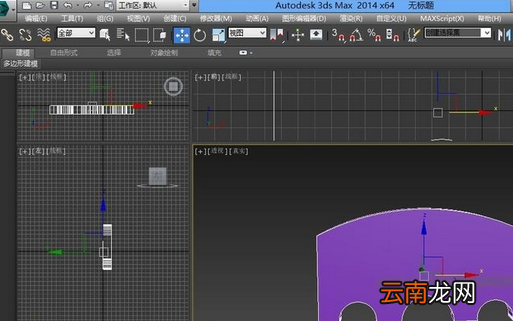 3dmax制作桥详细操作方法