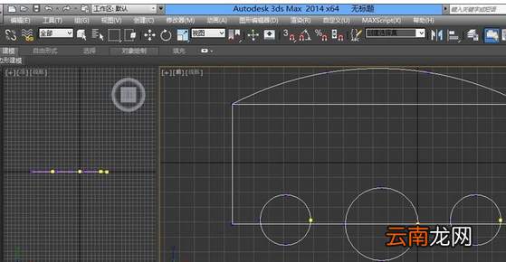 3dmax制作桥详细操作方法