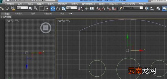 3dmax制作桥详细操作方法