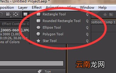 After effect中使用以及调整遮罩工具具体操作步骤