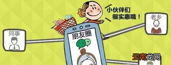怎么做赚钱快