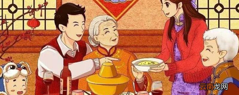 舟山过年有哪些风俗