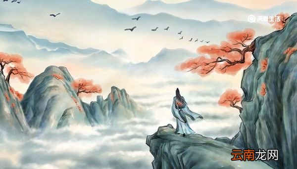 遥知兄弟登高处,遍插茱萸少一人的意思 遥知兄弟登高处,遍插茱萸少一人翻译