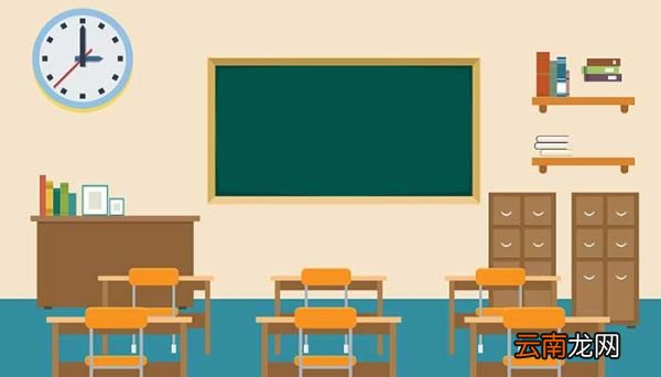 班级誓词霸气押韵 朗朗上口的励志宣誓词