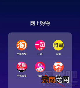 京东差价补偿在哪里申请？京东商品申请差价补偿的技巧
