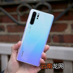 华为p30中查看型号详细操作方法