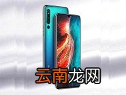 华为p30pro中将照片隐藏具体操作步骤