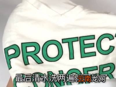 衣物发黄发旧怎样清洗