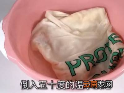 衣物发黄发旧怎样清洗