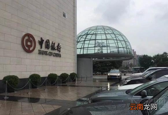 高速ETC哪个银行最优惠?ETC办理哪个银行的好