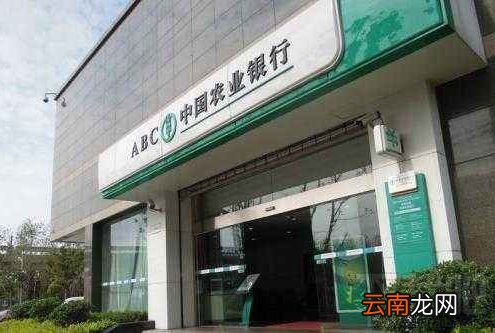 高速ETC哪个银行最优惠?ETC办理哪个银行的好