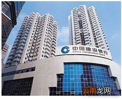 高速ETC哪个银行最优惠?ETC办理哪个银行的好