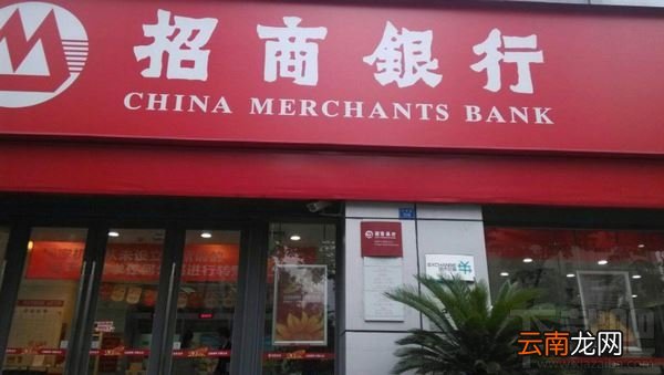 高速ETC哪个银行最优惠?ETC办理哪个银行的好