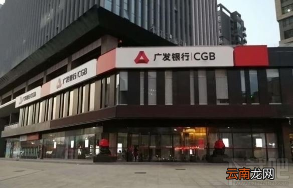 高速ETC哪个银行最优惠?ETC办理哪个银行的好