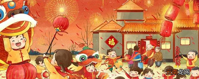 年俗照片是什么