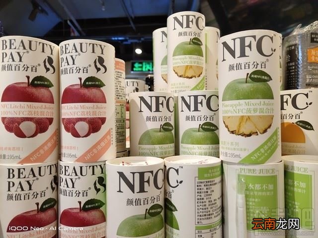 iQOO Neo 855竞速版值得入手吗？iQOO Neo 855竞速版使用体验评测