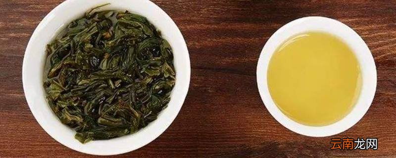 茶要几分满