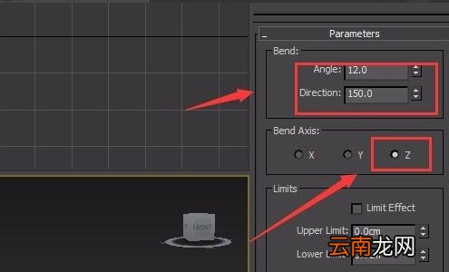 3dmax制作椅子详细操作步骤
