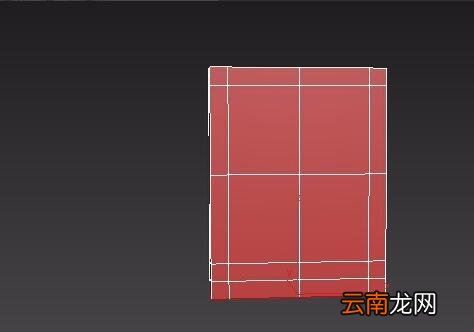 3dmax制作椅子详细操作步骤