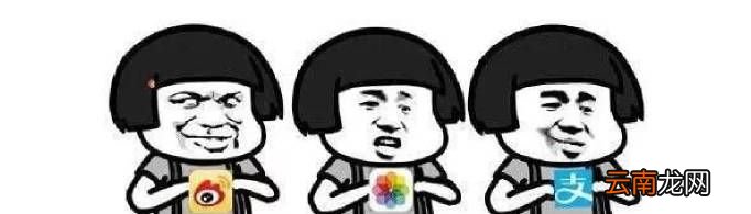 bp是什么意思？