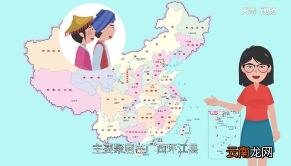 毛南族主要分布在哪个省 毛南族在什么省份
