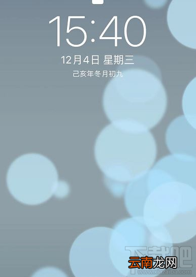 iPhone 11怎么查看app耗电量？iPhone 11软件耗电情况介绍