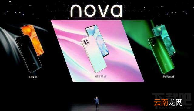 华为nova6se和华为nova5哪款好？华为nova5和nova6se区别对比