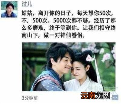 微信朋友圈能发gif图吗