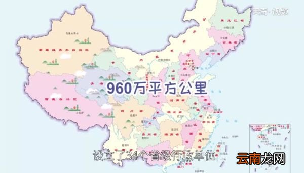中国有多少个县 全国一共有多少个县