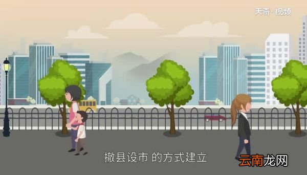 中国有多少个县 全国一共有多少个县