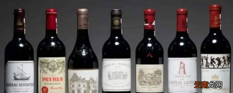 bordeauxsuperieur是什么红酒
