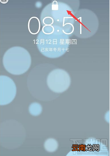 iPhone 11短信过滤怎么设置？iPhone 11信息过滤设置教程
