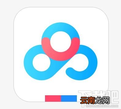5G手机使用百度网盘下载快不快？5g手机用百度网盘下载体验