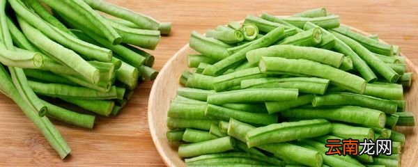 豆角热量 豆角的热量高吗