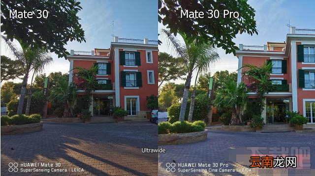 华为mate30pro与mate30拍照哪款好？华为mate30pro与mate30拍照有什么区别
