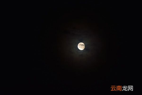 月亮的别称 月亮的别称和雅称