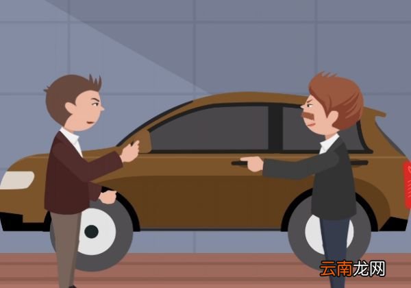 auto是什么意思车上的车上的auto是什么意思