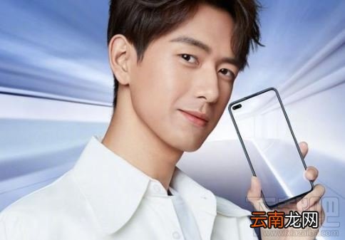 vivo X30和荣耀v30哪款好？vivo X30和荣耀v30区别对比