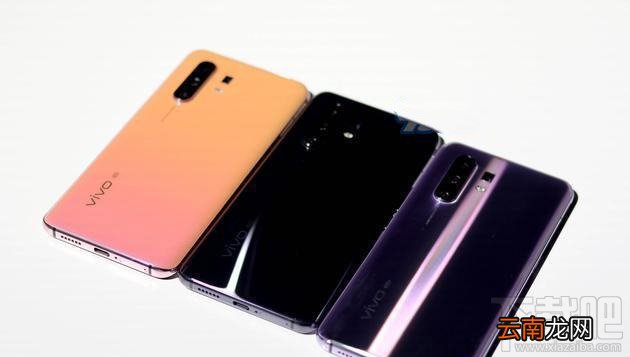 vivox30和x30pro有什么不同？vivox30和x30pro区别评测