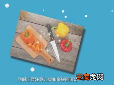 西瓜怎么保存