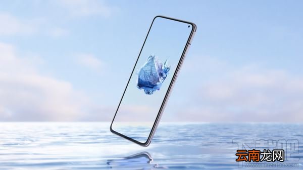 vivox30和vivox30pro的区别在哪?vivo x30和vivo x30pro区别对比分析