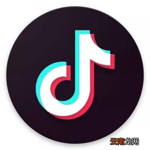 抖音中将无线循环取消具体操作步骤